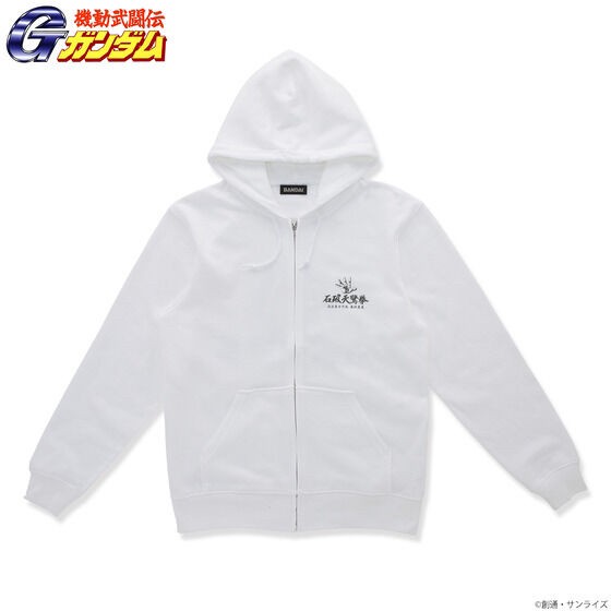 PRE-ORDER : Mobile Suit Gundam Series Zip Hoodie