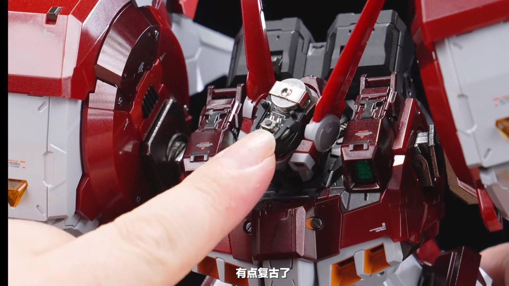 Mortal Mind Series - Super Robot Wars OG Alteisen Diecast Action Figure by CCS Toys