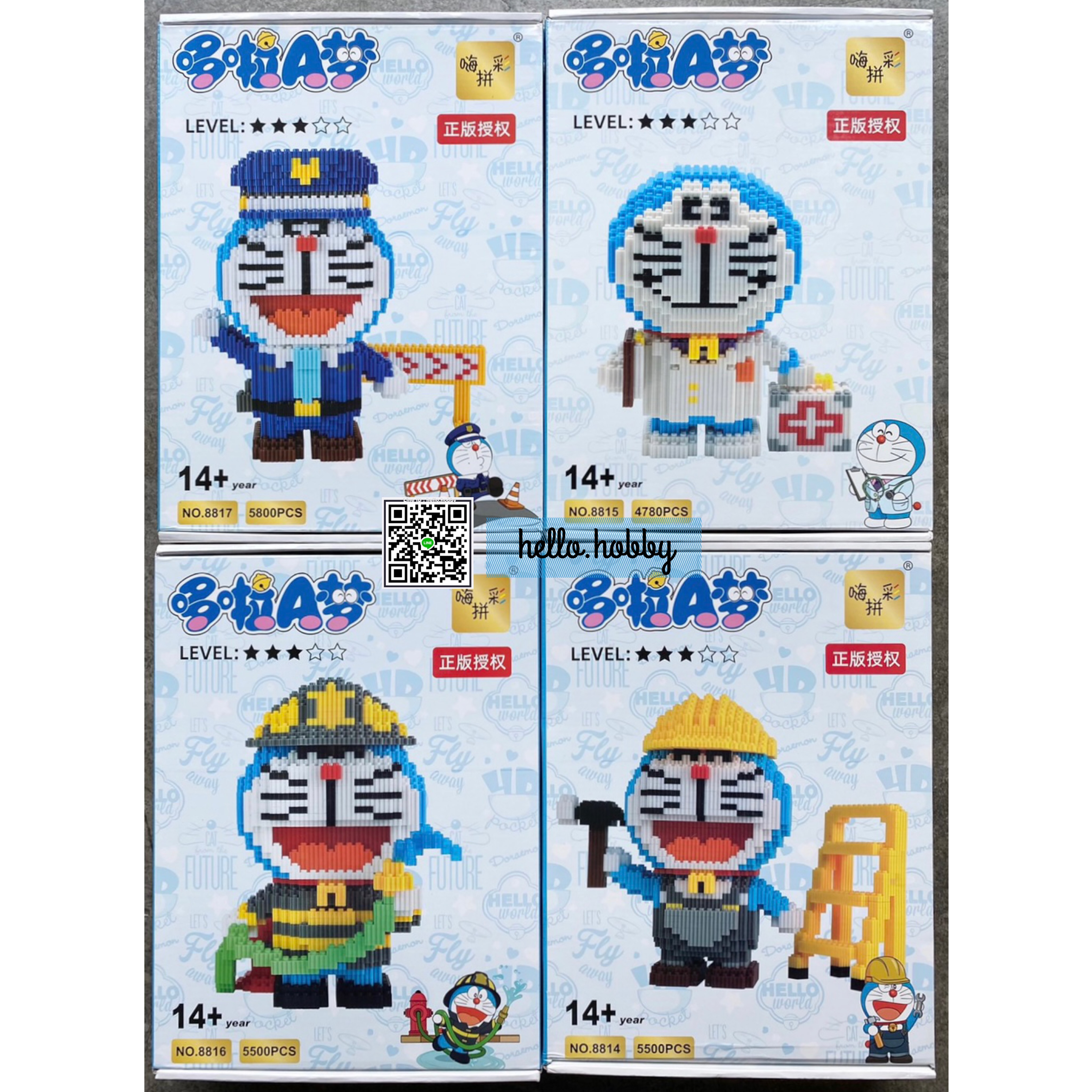 Haicaipin 8802 - 8817 Doraemon Daily Life