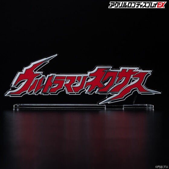 PRE-ORDER : Acrylic Logo Display EX Ultraman Nexus
