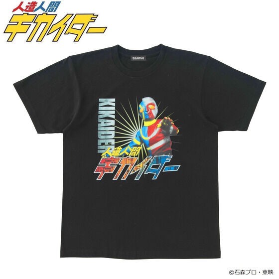 PRE-ORDER : Android Kikaider 50th Anniversary T-shirt