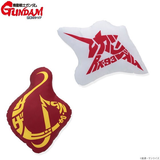 PRE-ORDER : Mobile Suit Gundam Char's Counterattack Mark x Letter Series Cushion