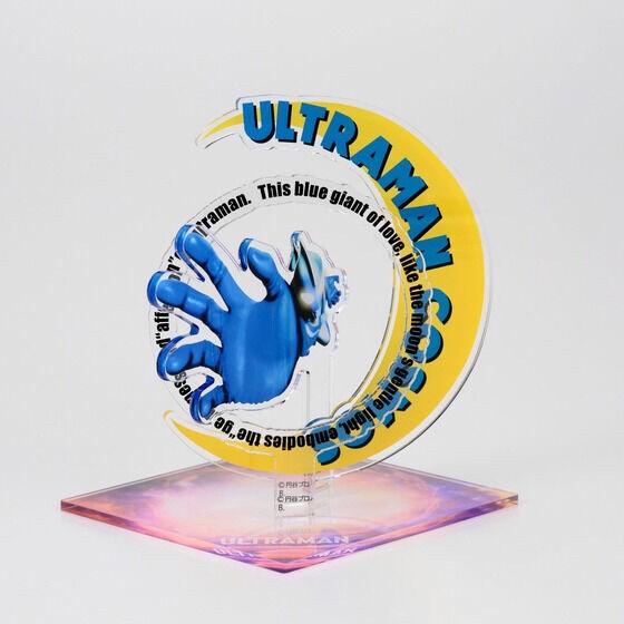 PRE-ORDER : Ultraman Cosmos DAD -Dramatic Acrylic Dimension-
