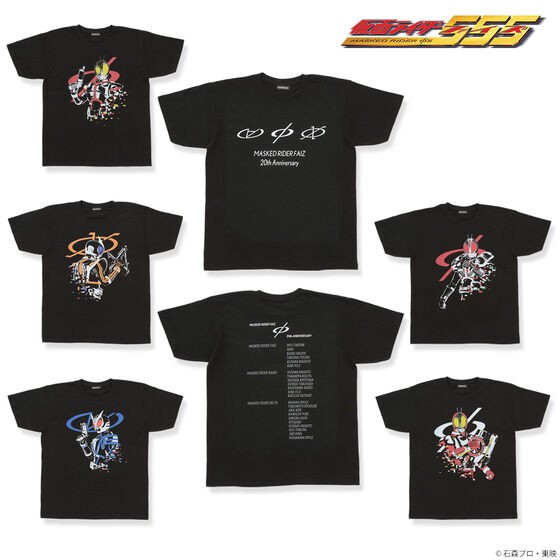 PRE-ORDER : Kamen Rider Faiz 20th Anniversary T-shirt (6 types in total)