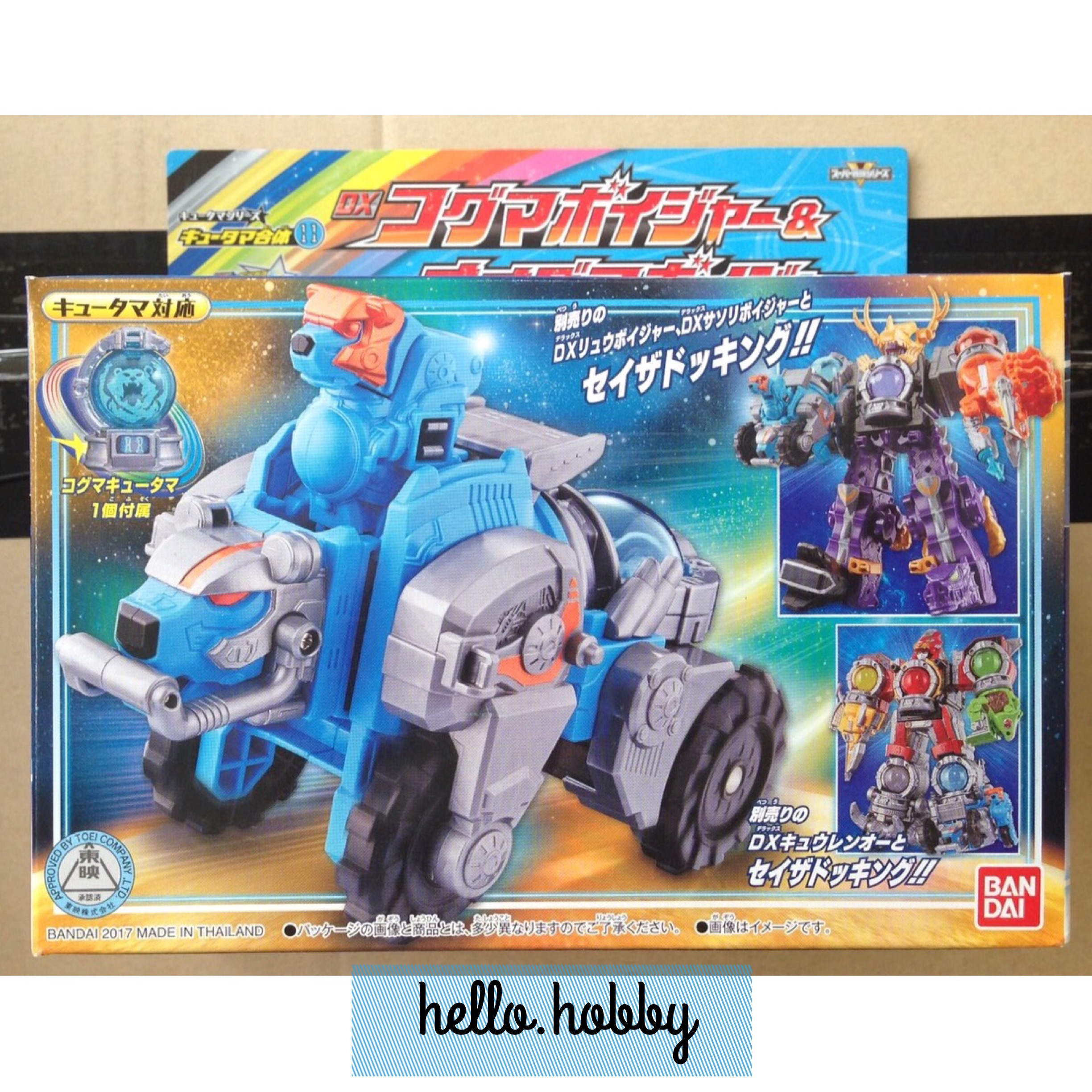Uchu Sentai Kyuranger - DX Koguma & Ooguma Voyager by Bandai (แกะเชค)