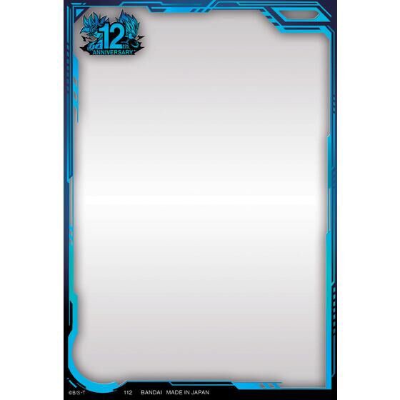 PRE-ORDER : Super Dragon Ball Heroes 12th ANNIVERSARY SPECIAL SET