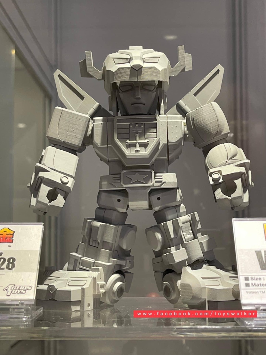 ES Gokin - Golion / Voltron Lion Force by Action Toys