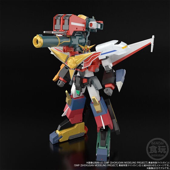 PRE-ORDER : SMP [SHOKUGAN MODELING PROJECT] The Brave Express Might Gaine Might Gunner