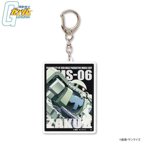 PRE-ORDER : Mobile Suit Gundam Mobile Suit Acrylic Charm
