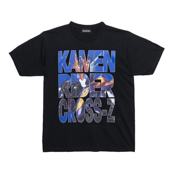 PRE-ORDER : Kamen Rider Build Name On T-shirt