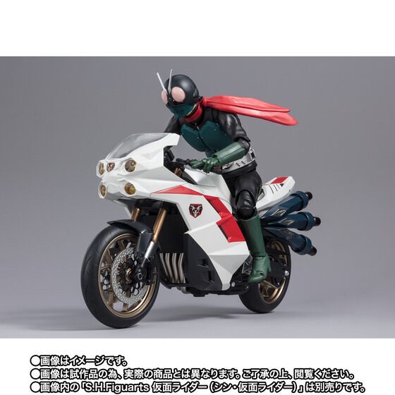 PRE-ORDER : S.H.Figuarts CYCLONE (Shin Kamen Rider)
