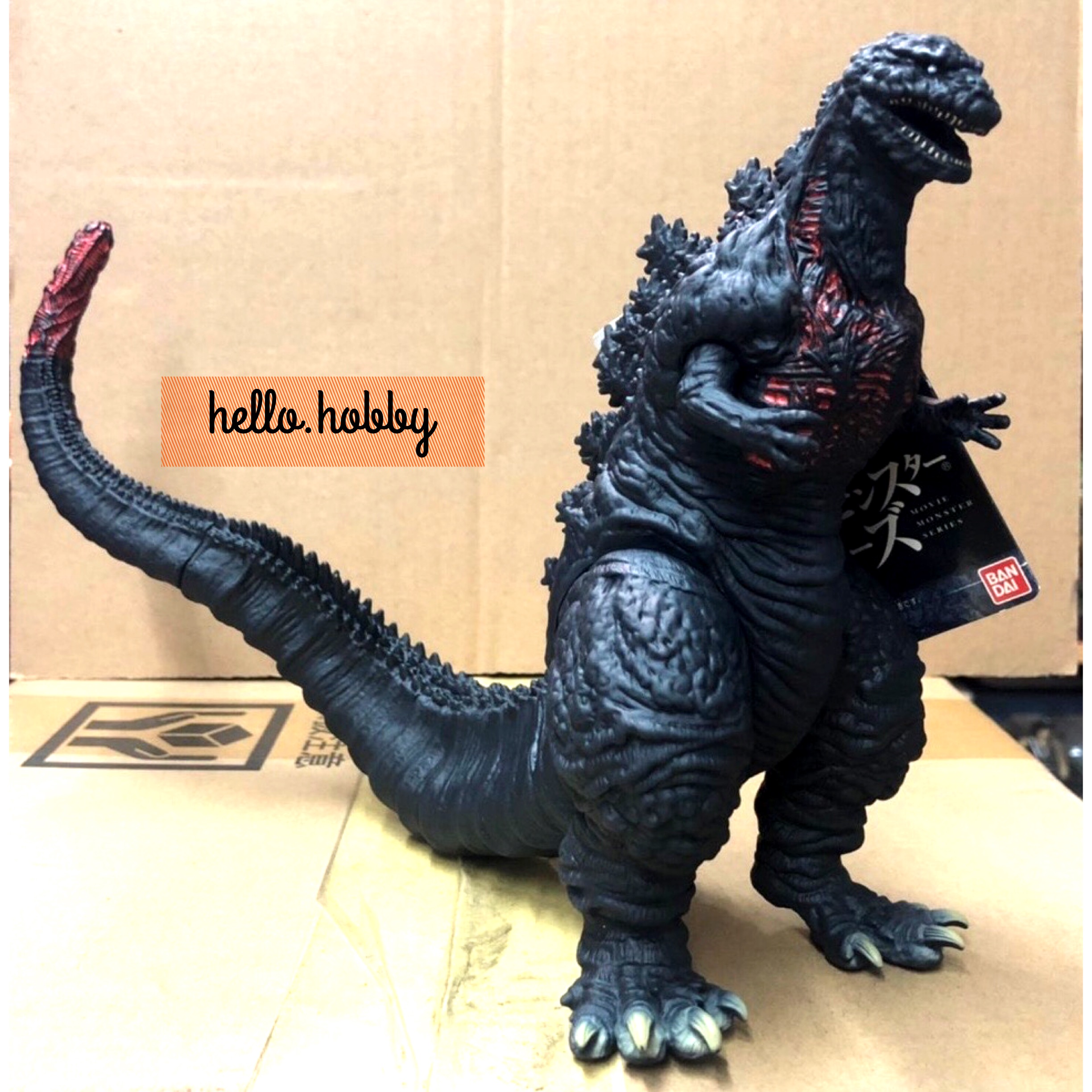 Godzilla - Movie Monster Series Godzilla 2016 6” by Bandai