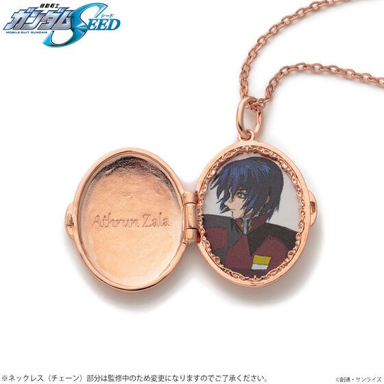 PRE-ORDER : Mobile Suit Gundam SEED Athrun Birthday Commemorative Item Locket Pendant