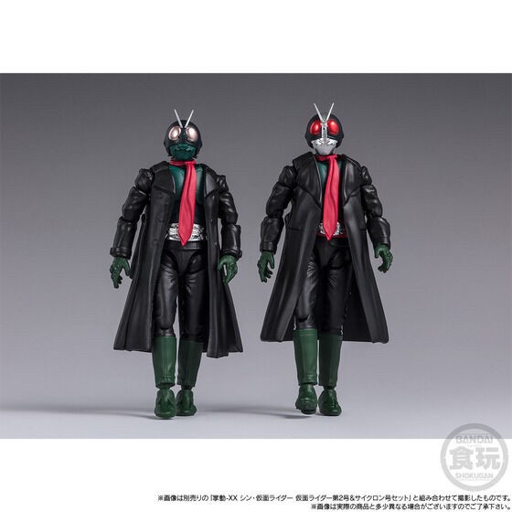 PRE-ORDER : SHODO-XX Shin Kamen Rider Kamen Rider & Cyclone Set