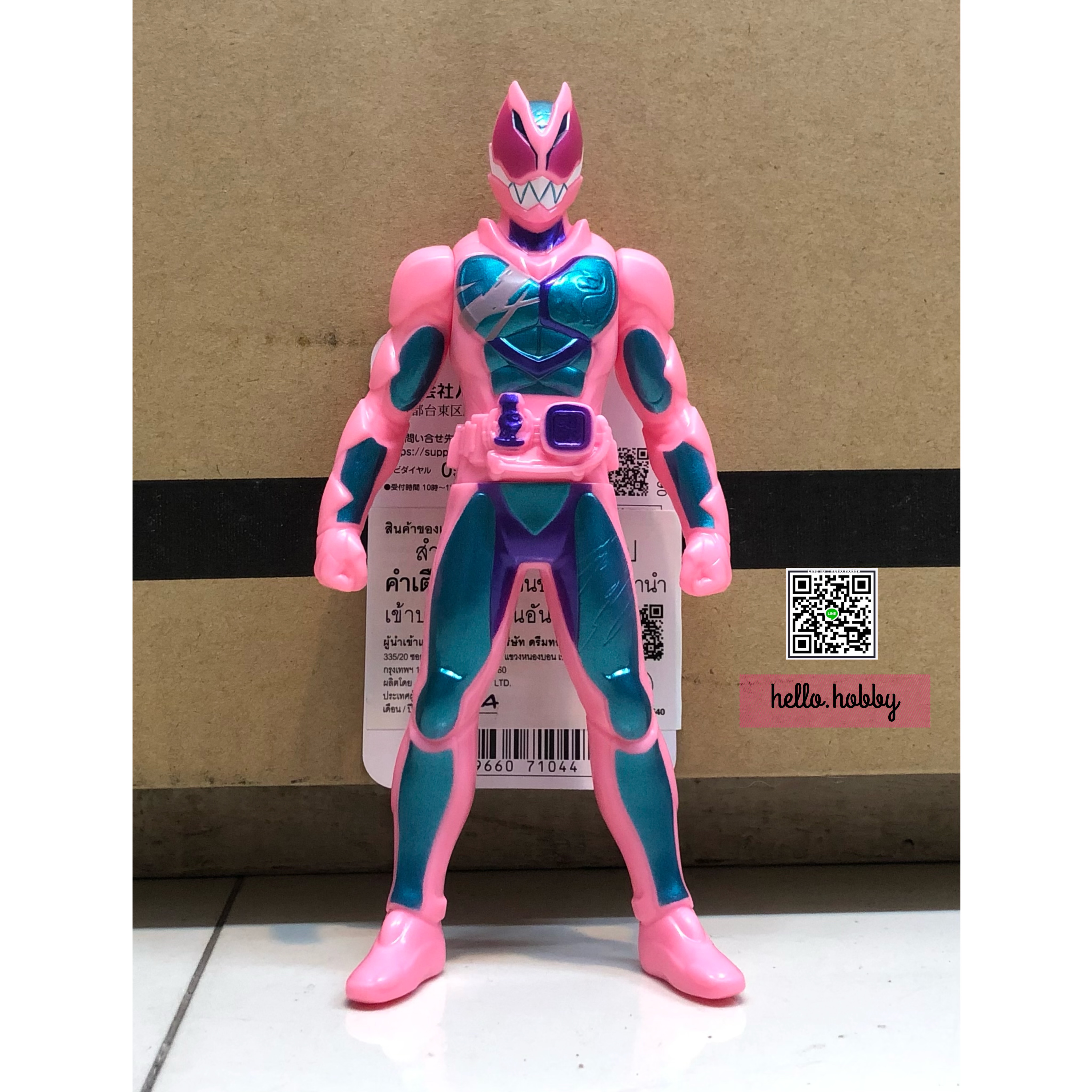 Masked Rider Revice - Rider Hero Series 01 Kamen Rider Revi Rex Genome by Bandai