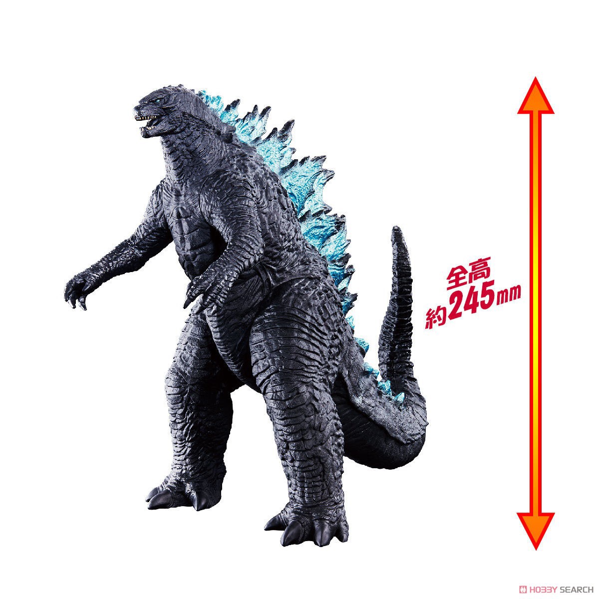 Godzilla - Kaiju-Oh Series Godzilla 2019 9” by Bandai