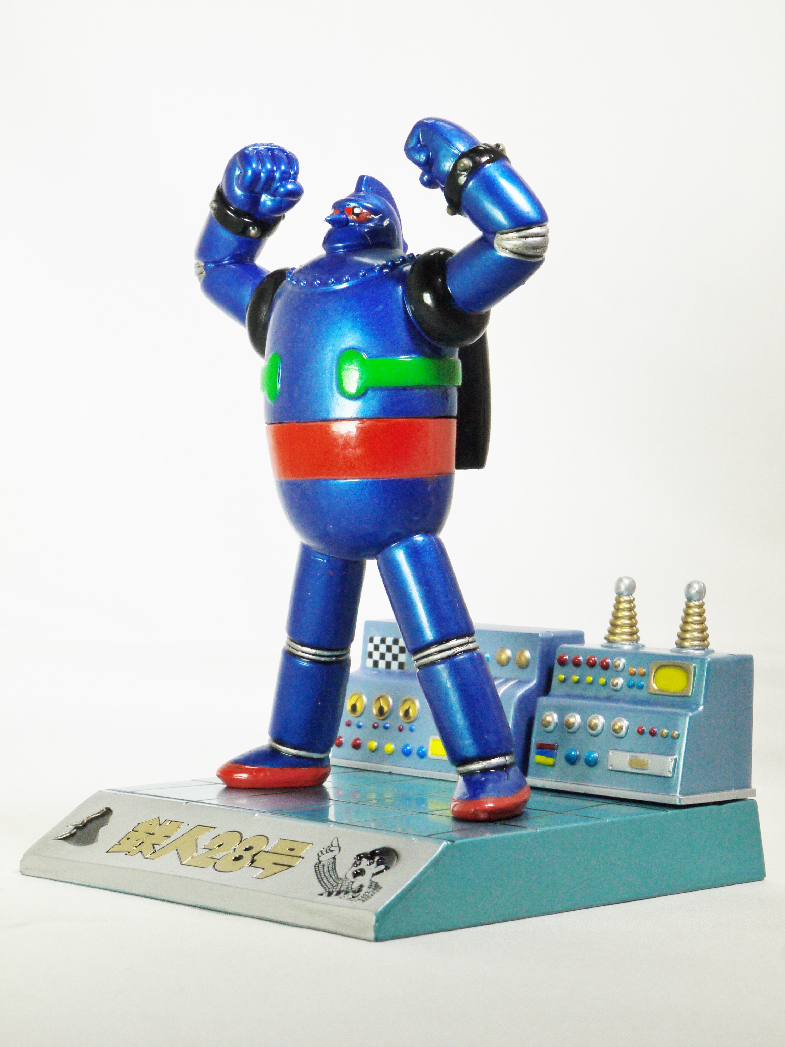 Featuring Mitsuteru Yokoyama by FiguAx (Set of 8)