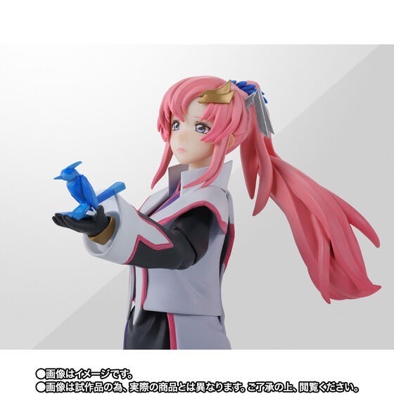 PRE-ORDER : S.H.Figuarts Lacus Clyne (Compass Battle Surcoat Ver.)