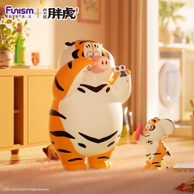 โมเดลได้ 1 ตัว | Panghu I,m Not Fat Tiger - Father & Stubborn Son Series by Funism