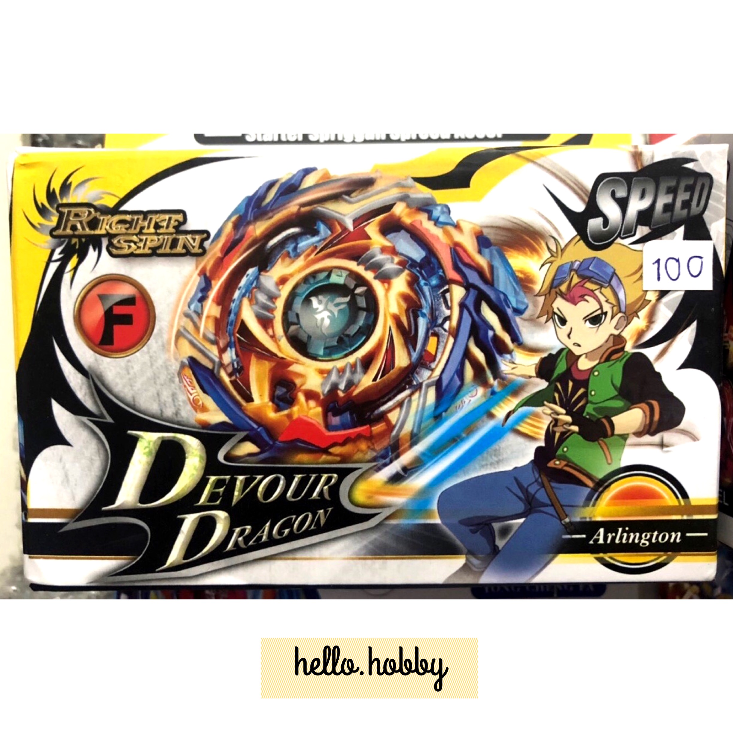 Beyblade Legend Devour Dragon