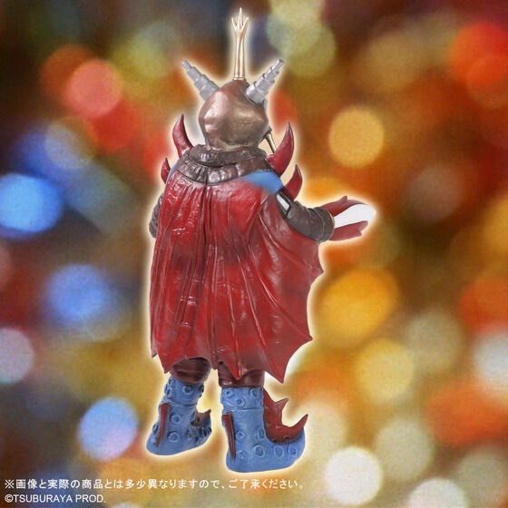 PRE-ORDER : Ultra Large Monster Series 5000 EX Alien Bat