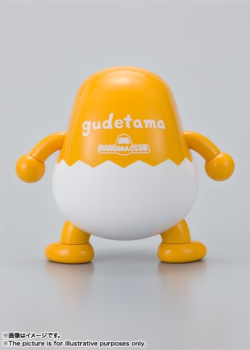 DARUMA CLUB Gudetama A by Bandai