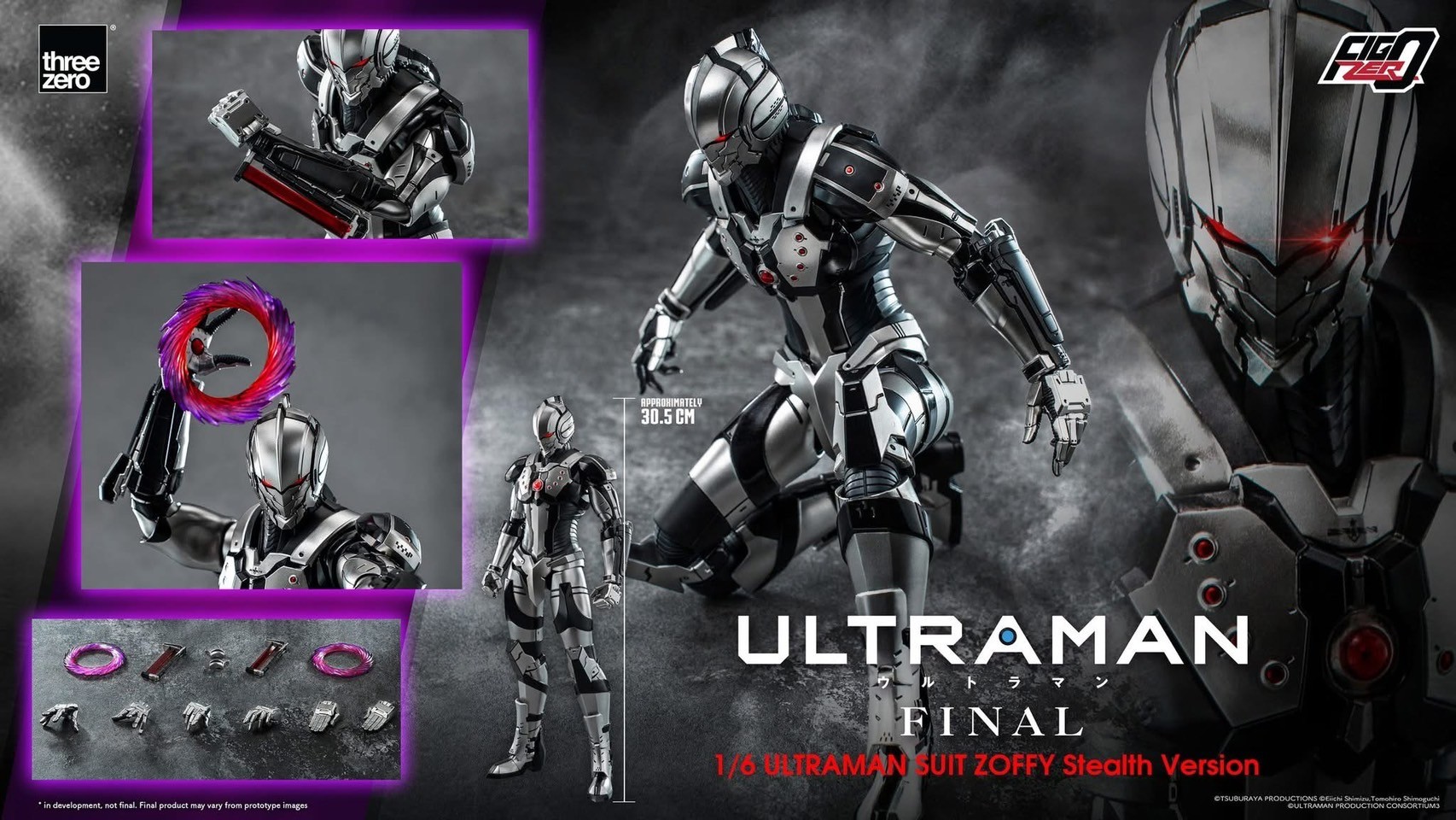 Pre-order : ULTRAMAN Final Season FigZero 1/6 ULTRAMAN SUIT ZOFFY Stealth Version by Threezero