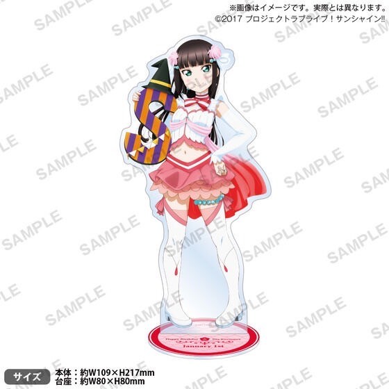 PRE-ORDER : Love Live! Sunshine!! Uranohoshi Girls' High School Purchasing Department Birthday Present Season 6 - Kurosawa Dia Celebration Set -