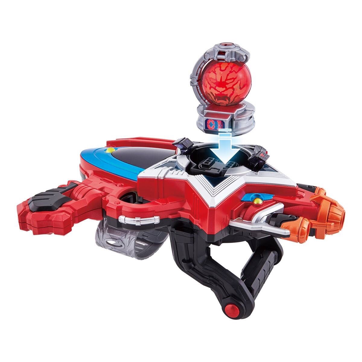 Uchu Sentai Kyuranger - DX Seiza Blaster