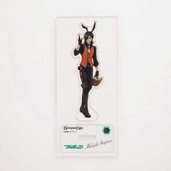 PRE-ORDER : Gundam 00 Easter MODEL SHEET AS