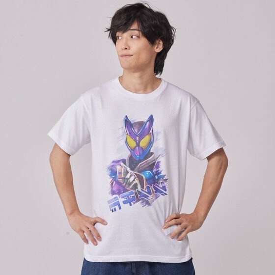 PRE-ORDER : Kamen Rider Gavv T-shirt