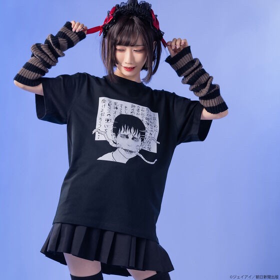 PRE-ORDER : Junji Ito T-shirt