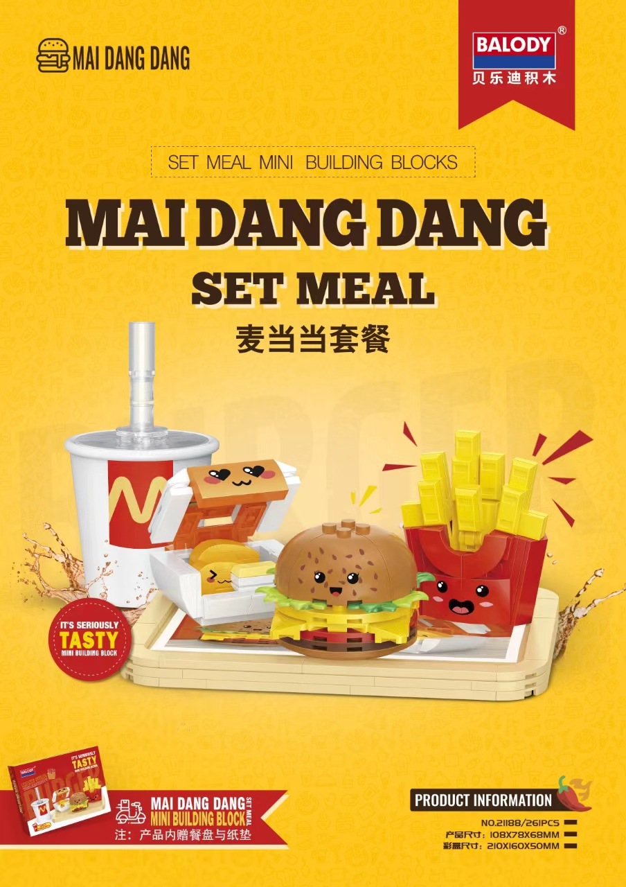 Balody 21188 McDonald Happy Meal Set 261pcs