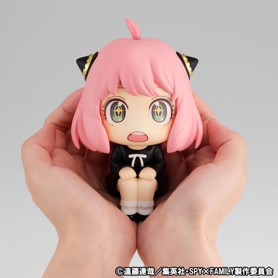 PRE-ORDER : Rukappu Spy x Family Anya Forger Special [with limited cushion]