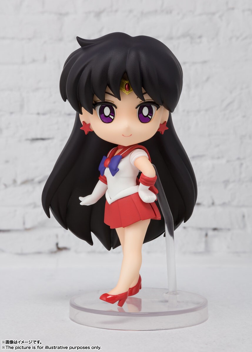 FIGUARTS MINI SAILOR MOON