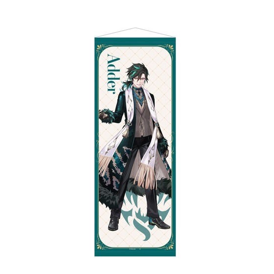 PRE-ORDER : Evil Prince and the Puppet Tapestry (12 types)