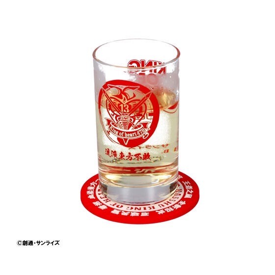 PRE-ORDER : STRICT-G "Mobile Fighter G Gundam" Glass King of Heart