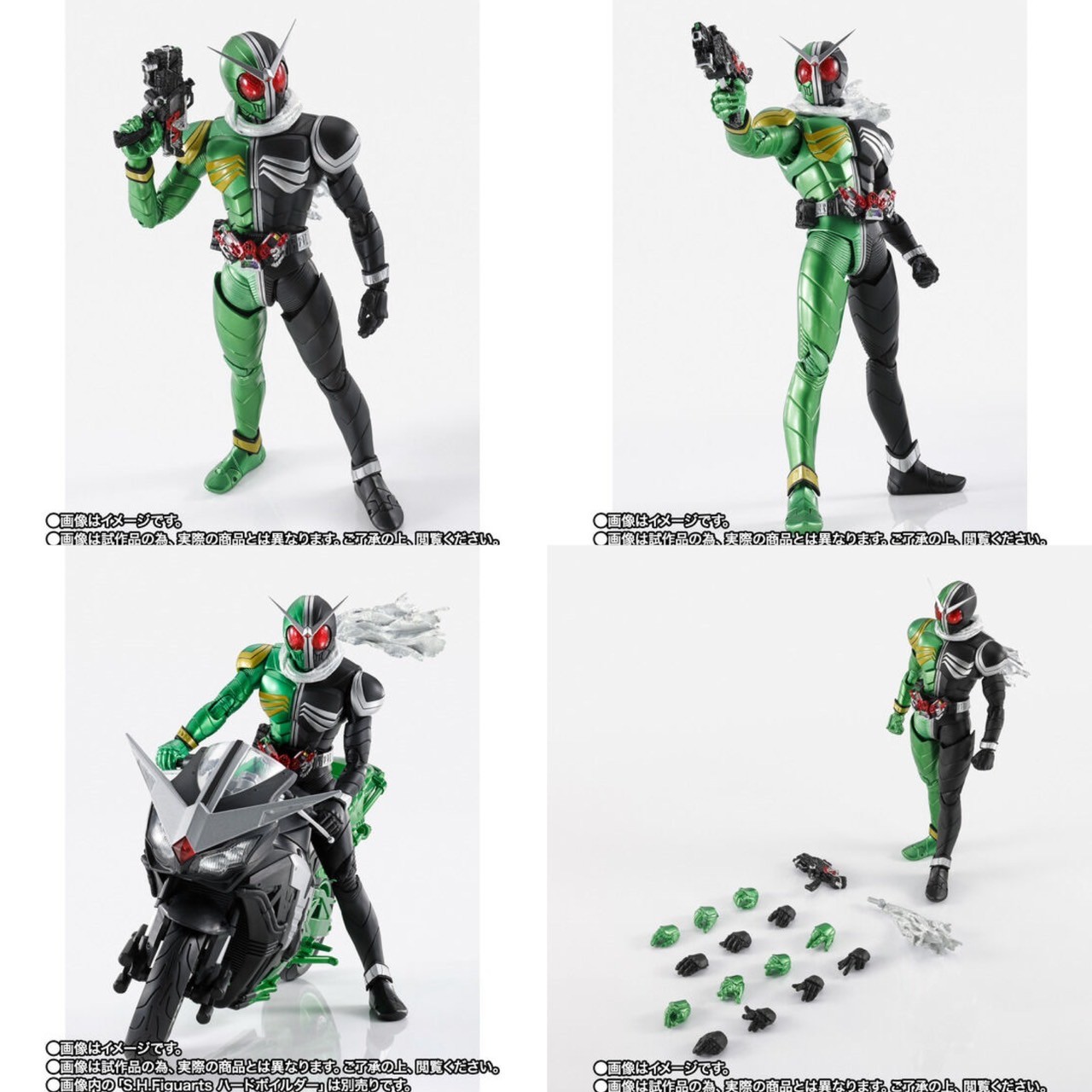 PRE-ORDER : Movie "Fuuto PI (Futo Tantei) ("The Portrait of Kamen Rider Skull" S.H.Figuarts (Shinkocchou Seihou) Kamen Rider W Cyclone Skull Included Standard / Special Edition