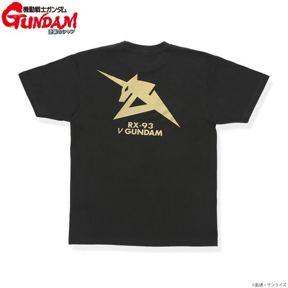 PRE-ORDER : Mobile Suit Gundam Gold Lame Print T-shirt