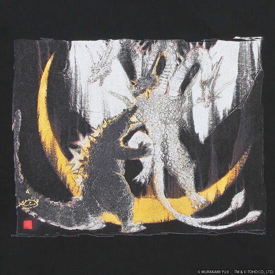 PRE-ORDER : Godzilla Yuji Murakami Hoodie