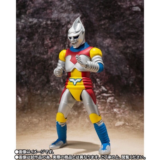 PRE-ORDER : S.H.MonsterArts Jet Jaguar (Godzilla vs Megalon)