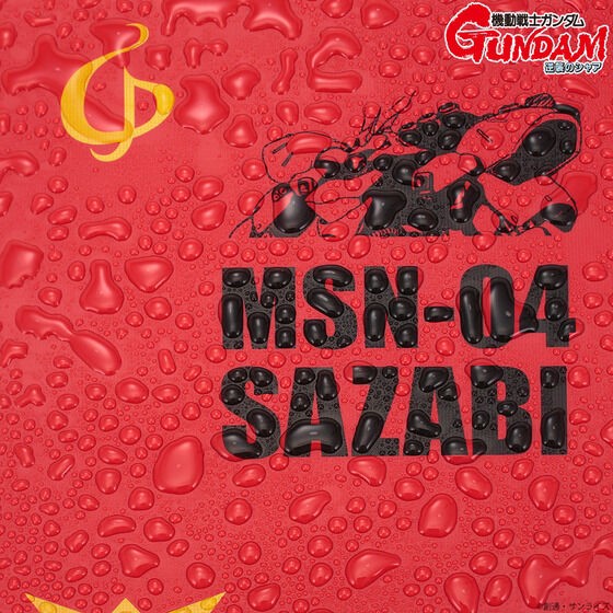 PRE-ORDER : Mobile Suit Gundam Char's Counterattack Seamless Backpack