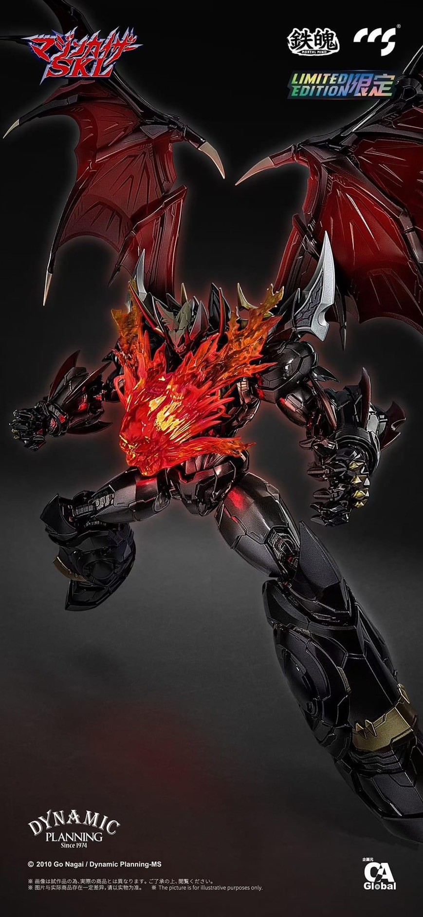 Pre-order : Mortal Mind Mazinkaiser SKL (Final Count) Limited Edition Diecast Action Figure by CCS Toys
