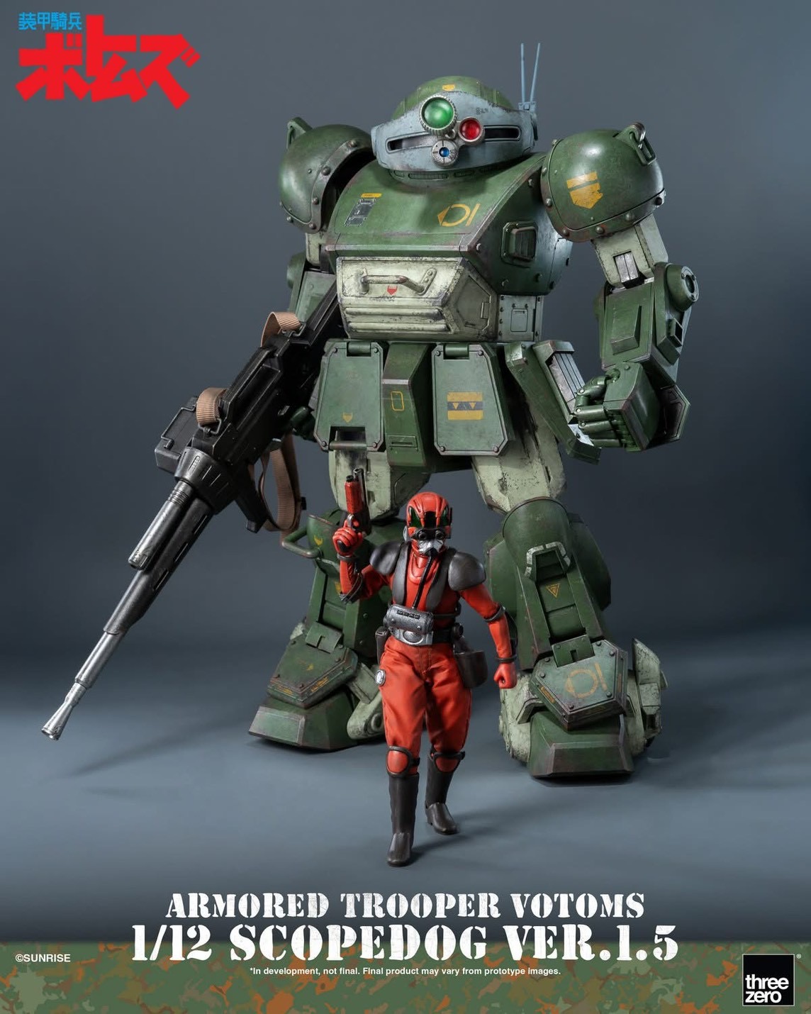 Pre-order : Armored Trooper VOTOMS 1/12 Scopedog Ver.1.5 by Threezero