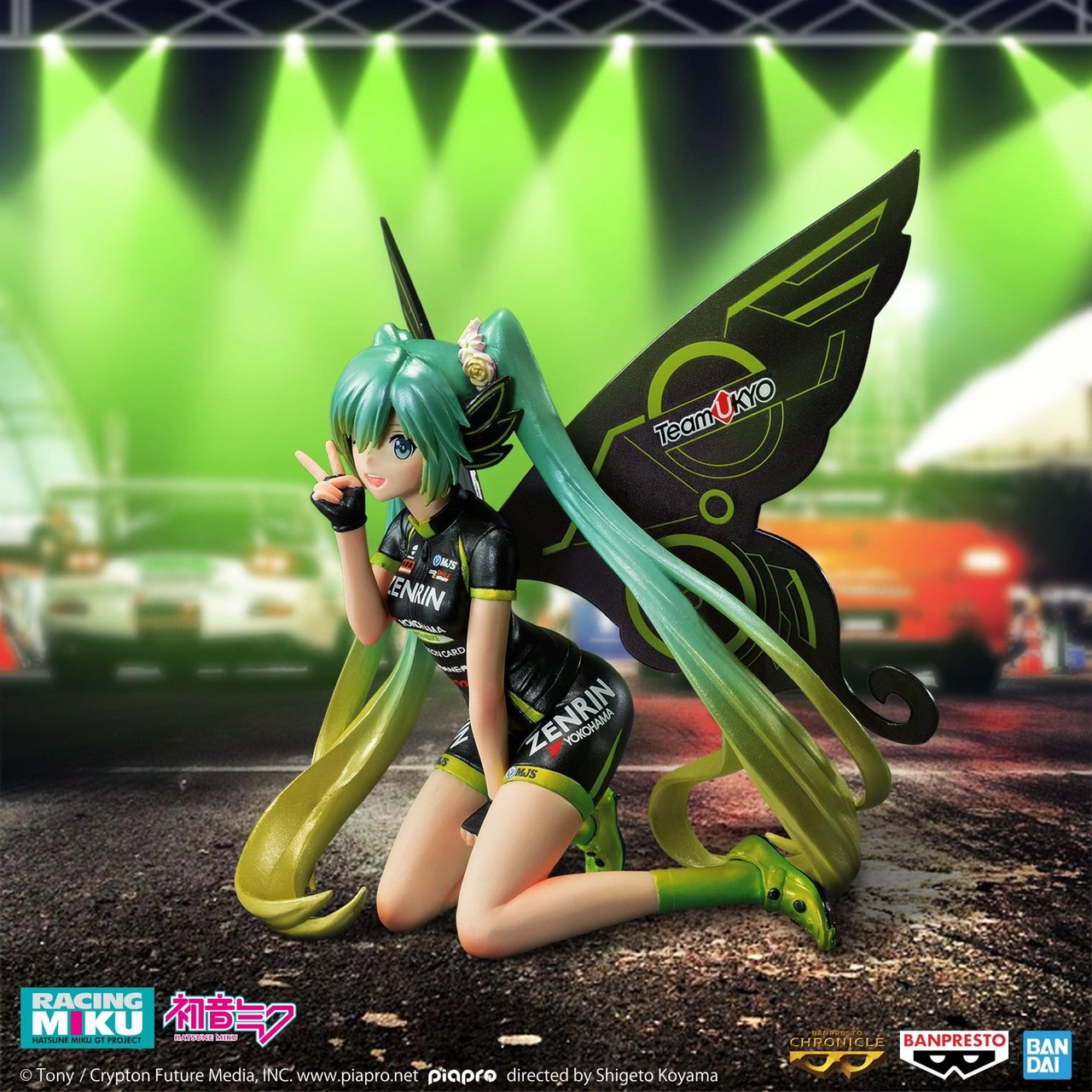 Pre-order : HATSUNE MIKU RACING VER. BANPRESTO CHRONICLE「RACING MIKU 2017 TEAM UKYO CHEERING VER.」(OVERSEA LIMITED ITEM)