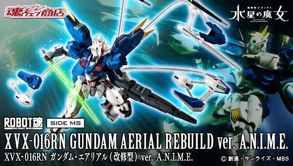 PRE-ORDER : Robot Spirit <SIDE MS> Gundam Aerial Rebuild ver. A.N.I.M.E.