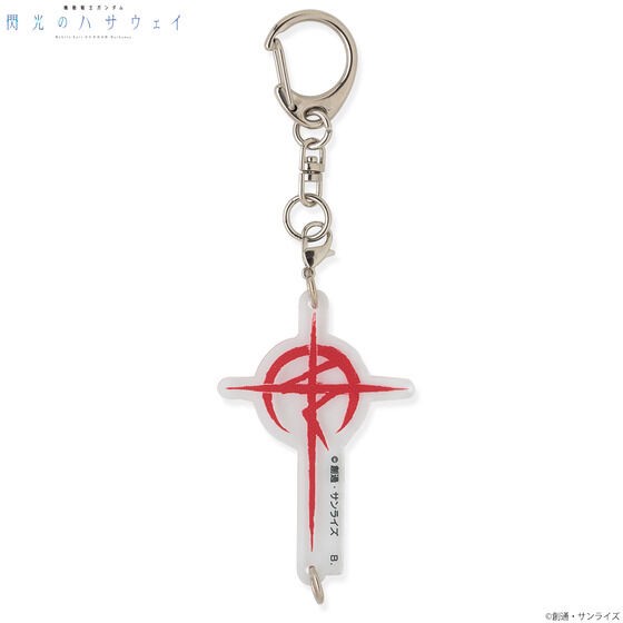 PRE-ORDER : Mobile Suit Gundam: Hathaway's Flash Fake Mafty Item Linked Acrylic Charm