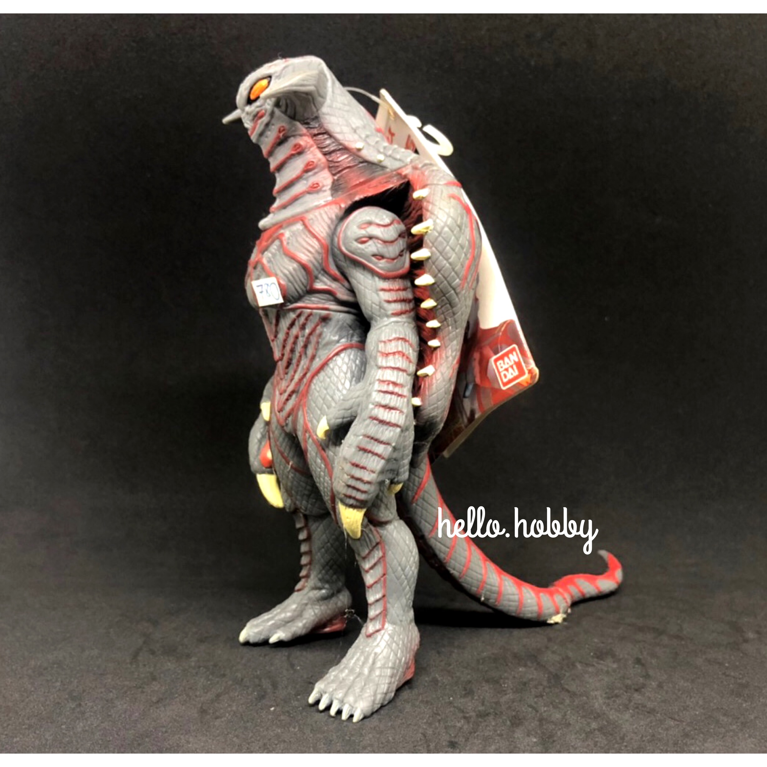 Ultra Monster Series - Ultraman Mebius No.05 Bogal 7” by Bandai