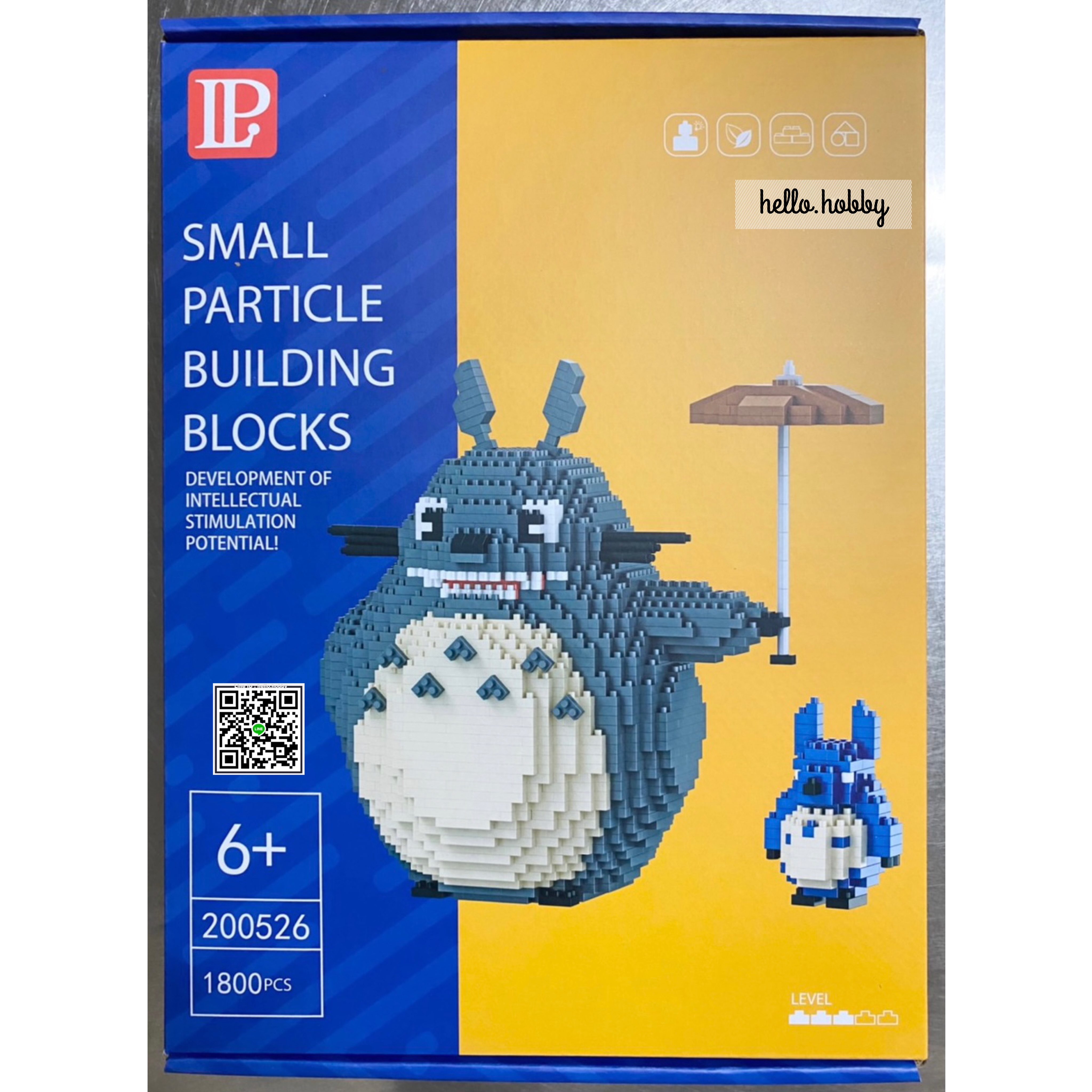LP 200526 Studio Ghibi Totoro 1800pcs