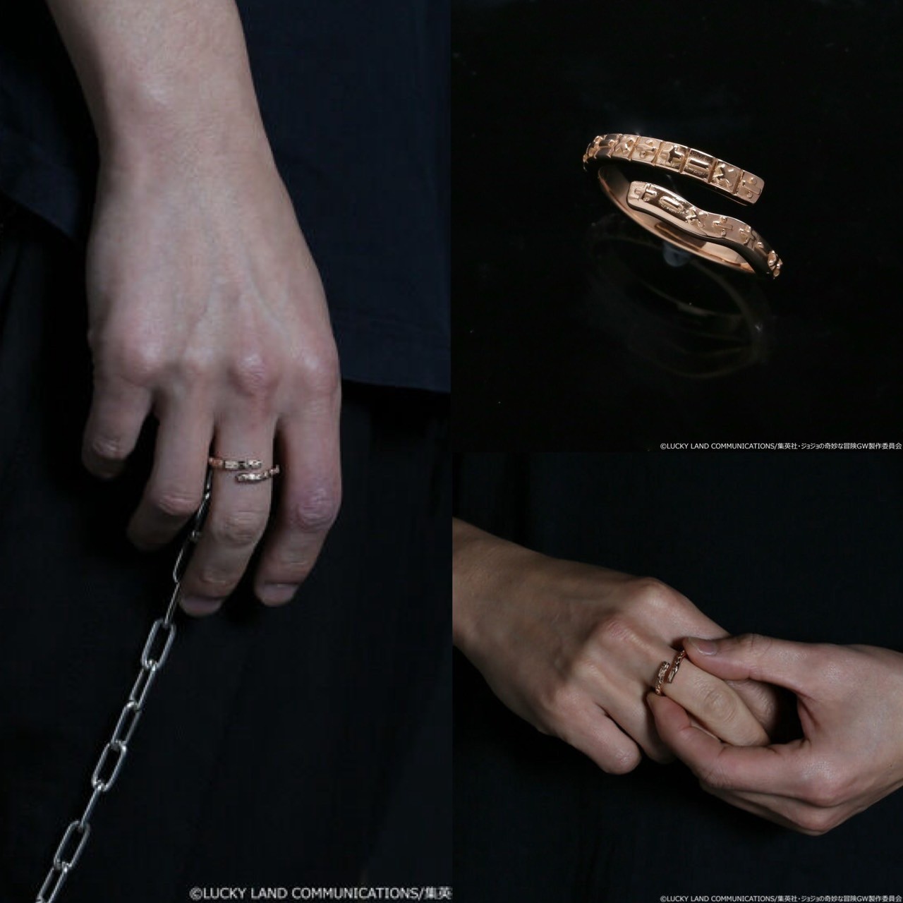 PRE-ORDER : JoJo's Bizarre Adventure Golden Wind x JAM HOME MADE S・G Ring